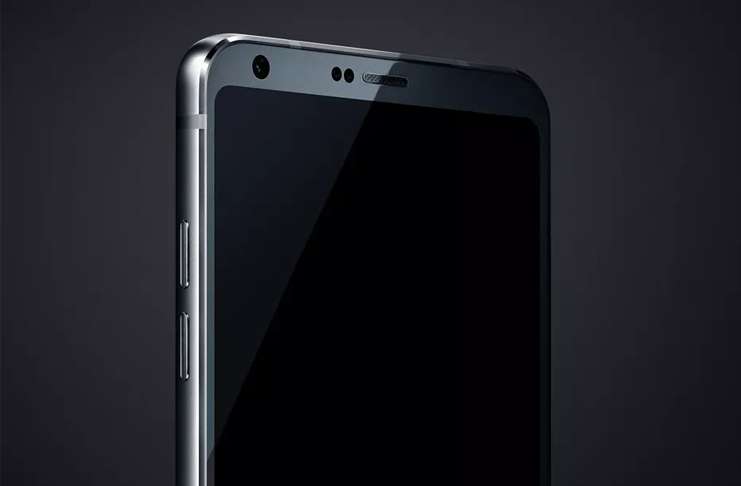 Şubat 2017'de duyurulacak olan LG G6 için beklentileriniz nedir?
