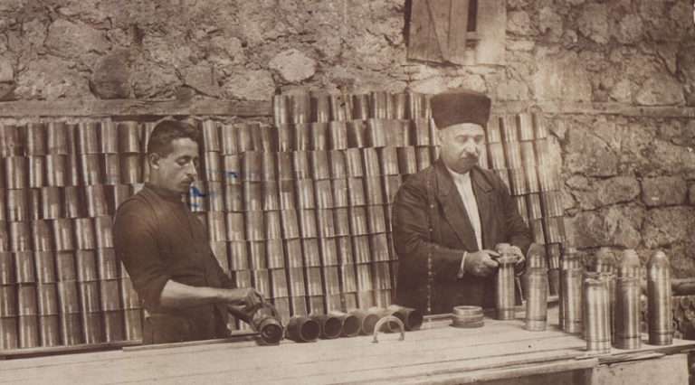 MKE Makina Kimya Endüstrisi Kurumu (MKEK) Şirket Profili