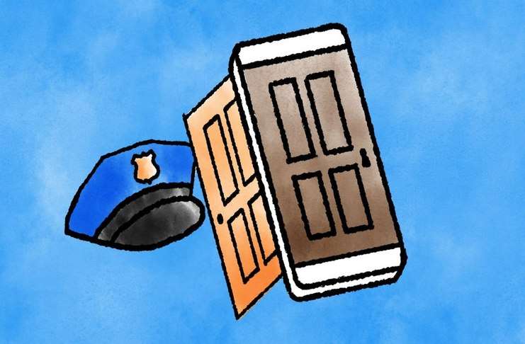 Nedir bu Backdoor denilen şey?