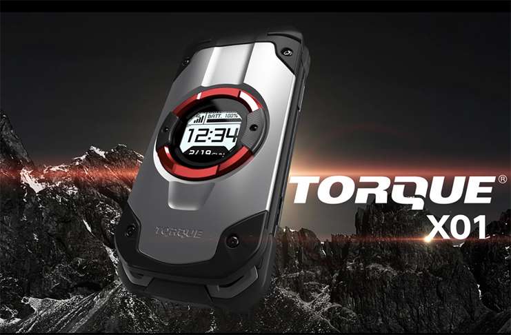 Japon teknolojisinin son örneği telefon askeri dayanıklılığa sahip