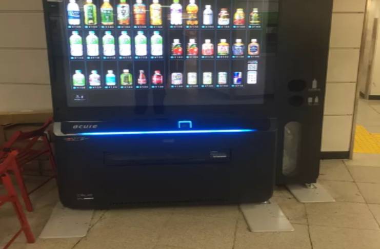 Acure’un yeni jetonsuz otomatları