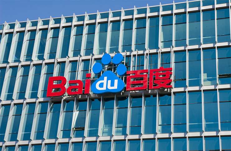 Baidu firmasının geliştirdiği teknoloji farklı duygularla konuşabiliyor