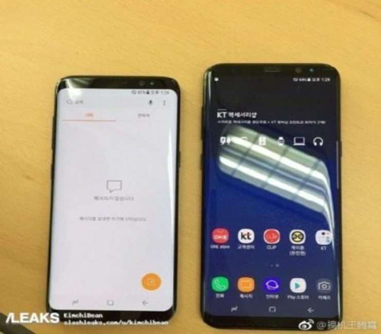 Galaxy S8 ve Galaxy S8 Plus resimleri