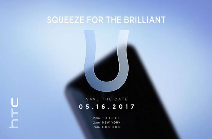 HTC Brilliant U Ocean