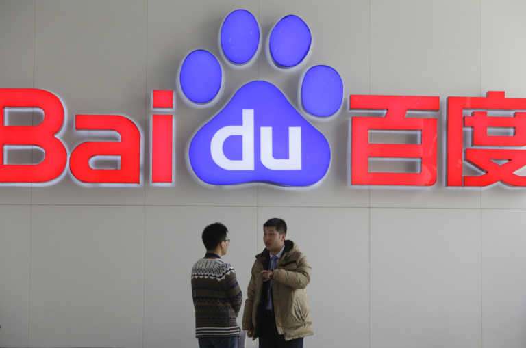 Çinli teknoloji devi Baidu tüm aksanları metinden sese dönüştürüyor