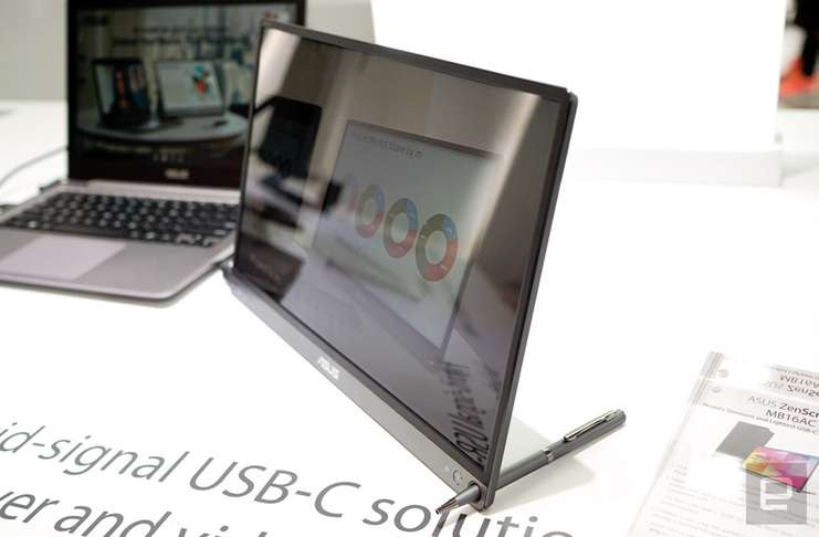 ASUS ZenScreen