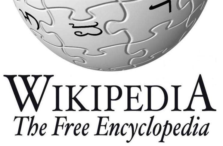 Wikipedia Vakfı’nın yapmış olduğu temyiz