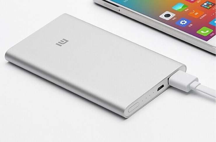 Taşınabilir şarj aleti Xiaomi Mi 5000 mAh