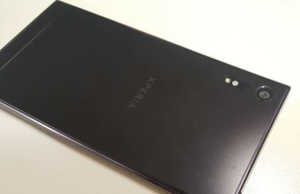 Sony Xperia L1’e yeni yazılım paketi geldi