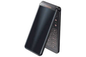 Samsung’un kapaklı telefonu: Galaxy Folder 2
