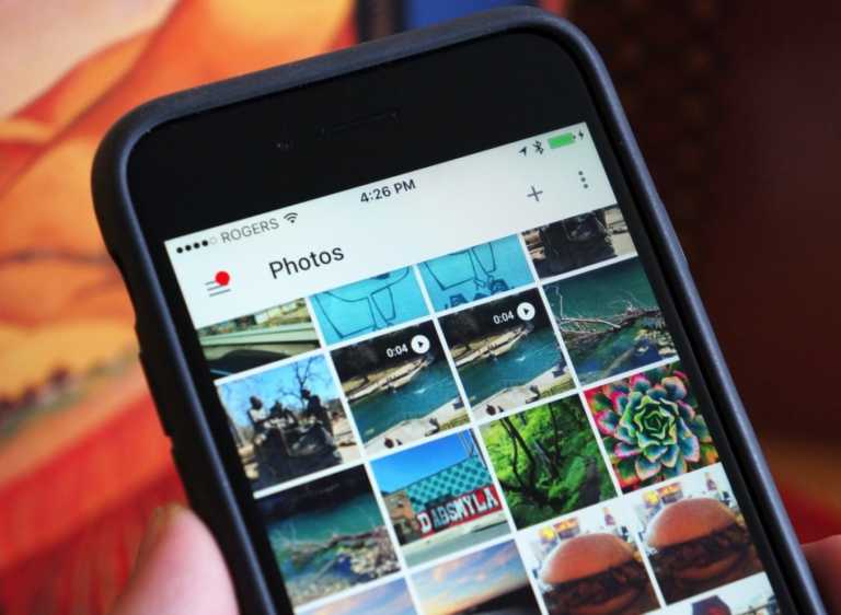 ‘Google Fotoğraflar’