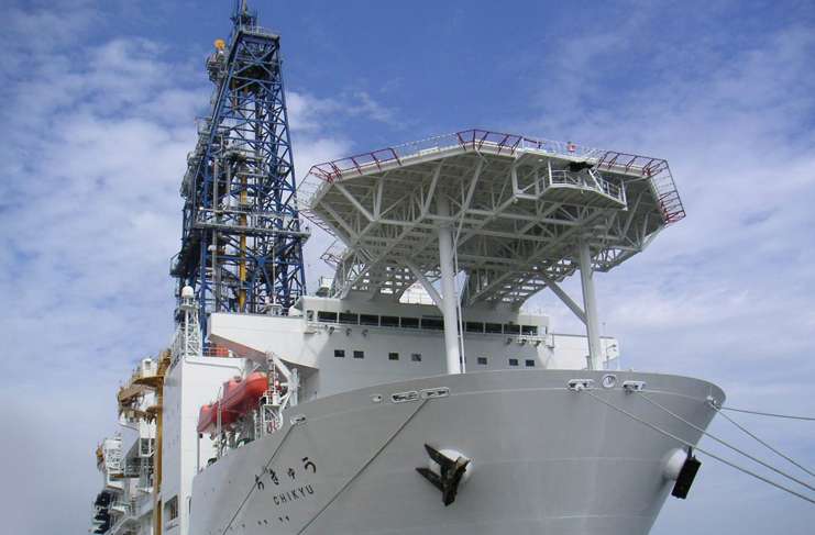 Chikyu