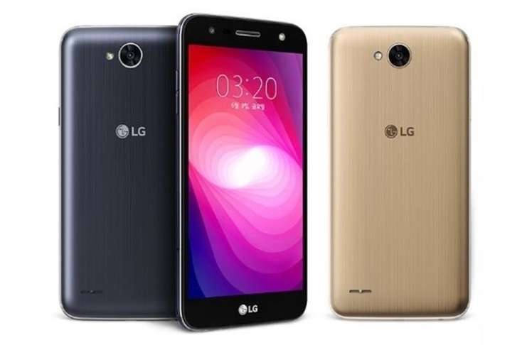 LG X500, 4500 mAh bataryası ile 9 Haziran’da satışa sunulacak