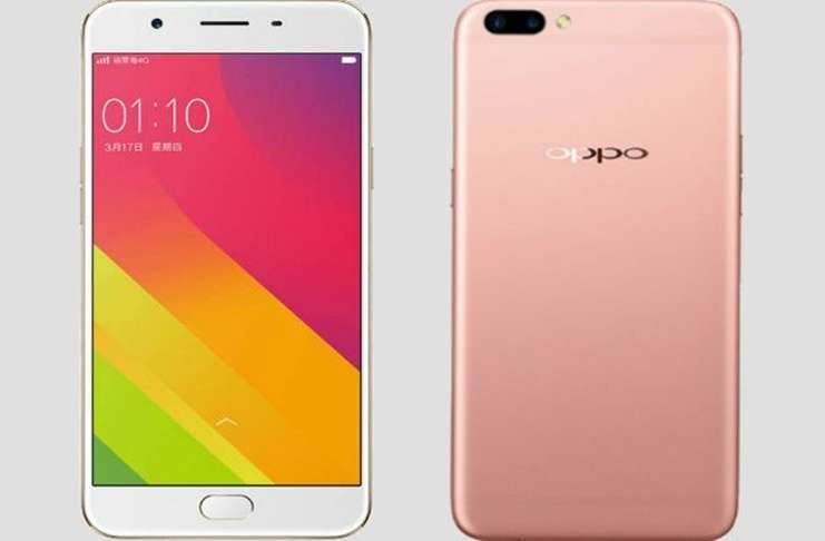 Oppo R11, global pazara açılıyor
