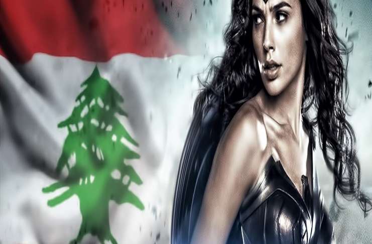 Lübnan’da yasaklanan “Wonder Woman” filmi, Ürdün’de de yasaklanıyor