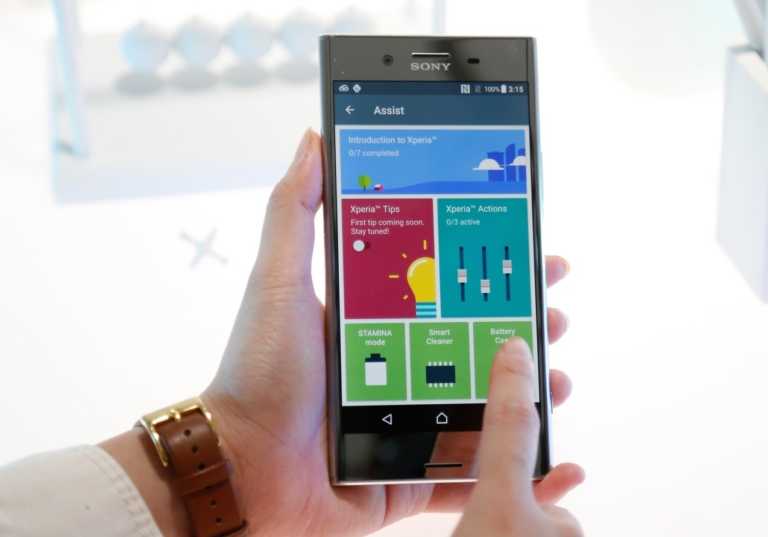 Xperia XZ Premium