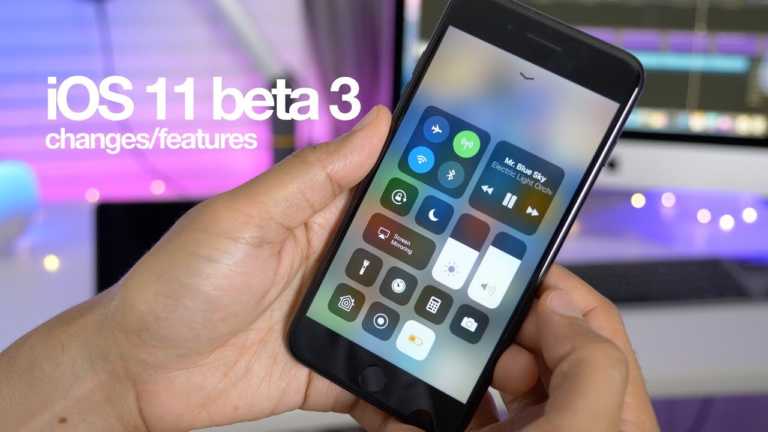 Apple, iPhone ve iPad için iOS 10.3.3 güncellemesini yayınladı