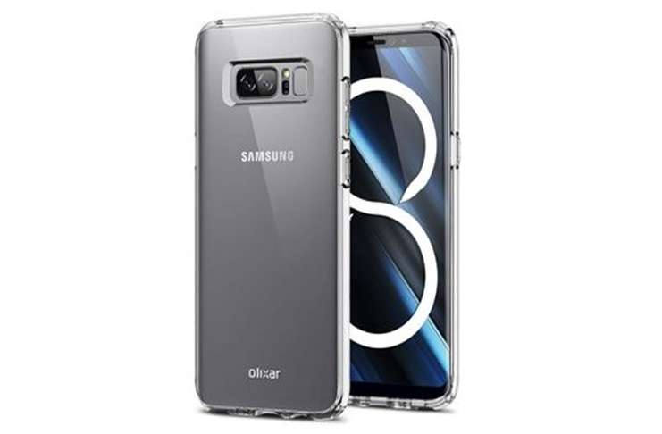 Merakla beklenen akıllı telefon; Galaxy Note 8’in çıkış tarihi açıklandı