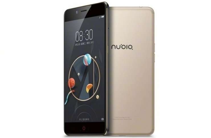 ZTE Nubia N2 akıllı telefonu raflardaki yerini alacak