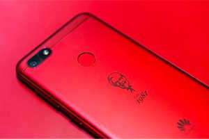Huawei, KFC için tam 5 bin adet akıllı telefon üretti
