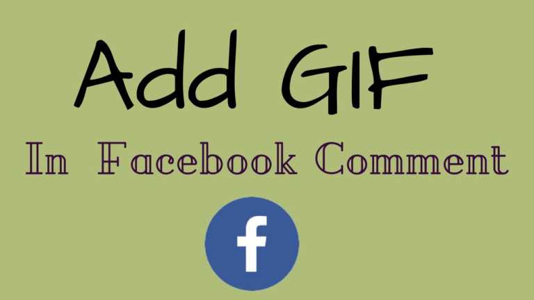 Facebook, yorumlar bölümü için ayrılmış bir GIF düğmesi yaptı