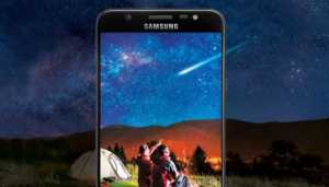 Samsung, yeni akıllı telefonu Galaxy On Max’i tanıttı
